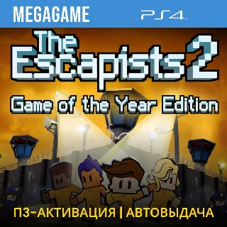 Купить The Escapists 2 GOAT (PS4/RUS) П3-Активация
