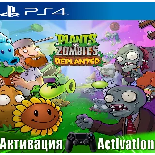 Купить 🎮 Plants vs. Zombies Replanted (PS4/ENG) Активация ✅