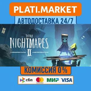 Купить Little Nightmares II⟡STEAM GIFT ВСЕ РЕГИОНЫ АВТО 0%