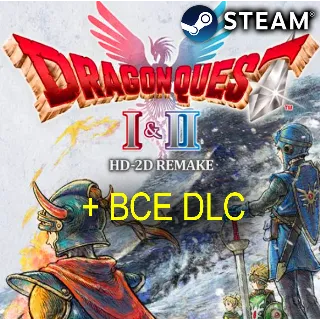 Купить DRAGON QUEST I  II HD-2D REMAKE・STEAM・PC・ОФФЛАЙН