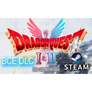Купить DRAGON QUEST I  II HD-2D REMAKE・STEAM・PC 90 ДН