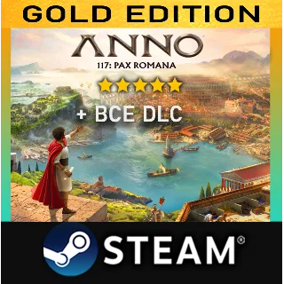 Купить Anno 117: Pax Romana Gold Edition・STEAM・PC