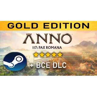 Купить Anno 117: Pax Romana Gold Edition・STEAM・PC 90 ДНЕЙ