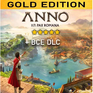 Купить Anno 117: Pax Romana Gold Edition・UBISOFT・PC