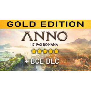 Купить Anno 117: Pax Romana Gold Edition・UBISOFT・PC 90 ДНЕЙ