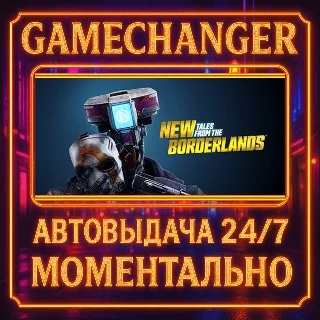 Купить New Tales from the Borderlands ⚡ ️AUTO STEAM GIFT 24/7