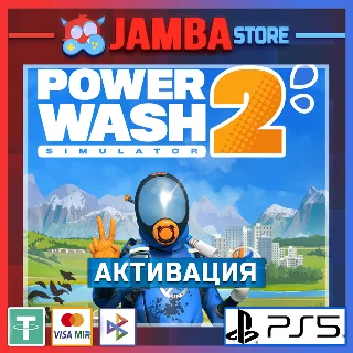 Купить 🌟 PowerWash Simulator 2 | PS5 | Выбор региона 🌟