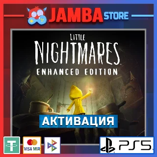 Купить 🌟 Little Nightmares Enhanced | PS5 | Выбор региона 🌟