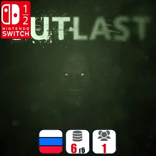 Купить Outlast: Bundle of Terror | Nintendo Switch