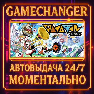 Купить Ratatan ⚡ ️AUTO STEAM GIFT 24/7