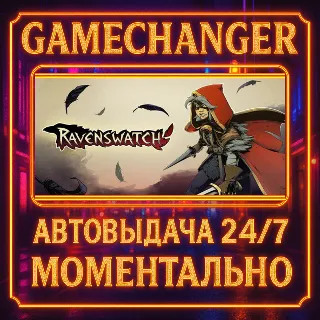 Купить Ravenswatch ⚡ ️AUTO STEAM GIFT 24/7