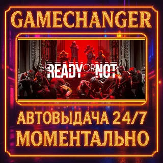 Купить Ready or Not LSPD BUNDLE ⚡ ️AUTO STEAM GIFT 24/7