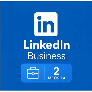 Купить LinkedIn Business Premium – 2 месяца | Global Link
