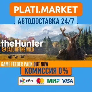 Купить theHunter: Call of the Wild™⟡STEAM GIFT ВСЕ РЕГИОНЫ АВТ
