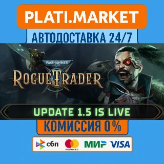 Купить Warhammer 40,000: Rogue Trader⟡STEAM GIFT ВСЕ РЕГИОНЫ А