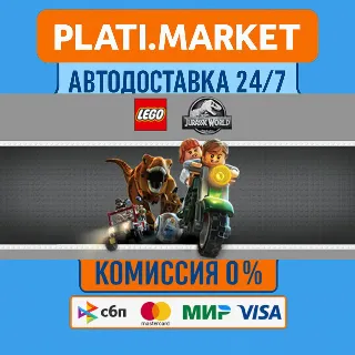 Купить LEGO® Jurassic World⟡STEAM GIFT ВСЕ РЕГИОНЫ АВТО 0%