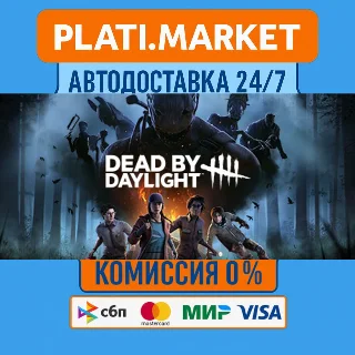 Купить Dead by Daylight⟡STEAM GIFT ВСЕ РЕГИОНЫ АВТО 0%