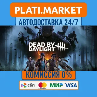 Купить Dead by Daylight Gold⟡STEAM GIFT ВСЕ РЕГИОНЫ АВТО 0%