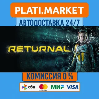 Купить Returnal™⟡STEAM GIFT ВСЕ РЕГИОНЫ АВТО 0%