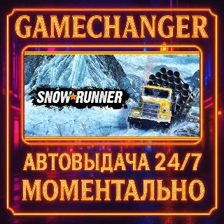 Купить SnowRunner 1-Year Anniversary Edition ⚡ ️AUTO STEAM GIFT