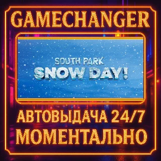 Купить SOUTH PARK: SNOW DAY! DELUXE ⚡ ️AUTO STEAM GIFT 24/7