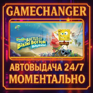 Купить SpongeBob SquarePants: Battle for Bikini Bottom - Rehyd