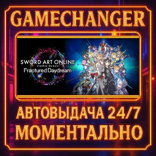 Купить SWORD ART ONLINE Fractured Daydream ⚡ ️AUTO STEAM GIFT 24