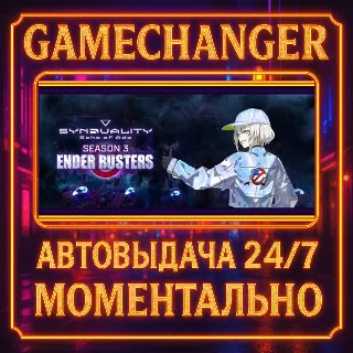 Купить SYNDUALITY Echo of Ada ⚡ ️AUTO STEAM GIFT 24/7