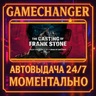 Купить The Casting of Frank Stone™ DELUXE ⚡ ️AUTO STEAM GIFT 24/