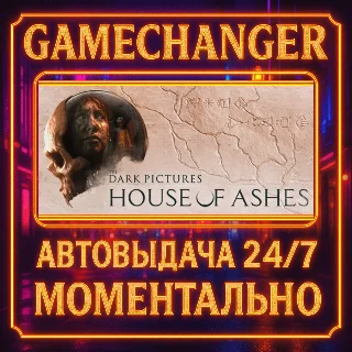 Купить The Dark Pictures Anthology: House of Ashes ⚡ ️AUTO STEAM