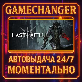 Купить The Last Faith ⚡ ️AUTO STEAM GIFT 24/7