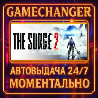 Купить The Surge 2 PREMIUM ⚡ ️AUTO STEAM GIFT 24/7