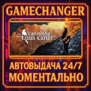 Купить The Vanishing of Ethan Carter ⚡ ️AUTO STEAM GIFT 24/7