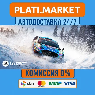 Купить EA SPORTS WRC⟡STEAM GIFT ВСЕ РЕГИОНЫ АВТО 0%