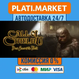 Купить Call of Cthulhu: Dark Corners of the Earth⟡STEAM GIFT В