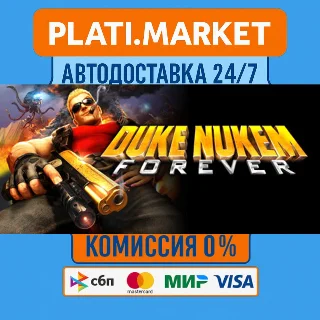 Купить Duke Nukem Forever⟡STEAM GIFT ВСЕ РЕГИОНЫ АВТО 0%