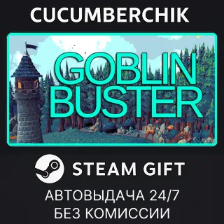 Купить Goblin Buster ✅ STEAM GIFT AUTO ✅ RU+МИР