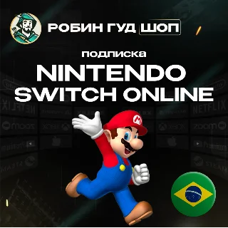 Купить 🔥 NINTENDO SWITCH ONLINE 🔥 3-12 МЕСЯЦЕВ 🔥 БРАЗИЛИЯ!