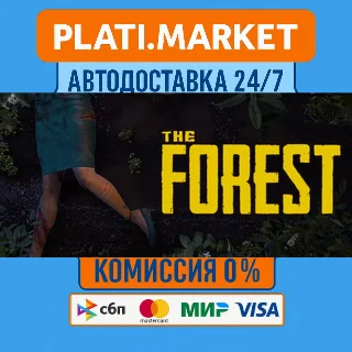 Купить The Forest⟡STEAM GIFT ВСЕ РЕГИОНЫ АВТО 0%