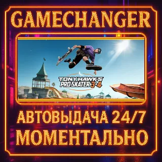 Купить Tony Hawk's™ Pro Skater™ 3 + 4 ⚡ ️AUTO STEAM GIFT 24/7