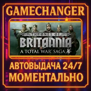 Купить A Total War Saga: THRONES OF BRITANNIA ⚡ ️AUTO STEAM GIFT
