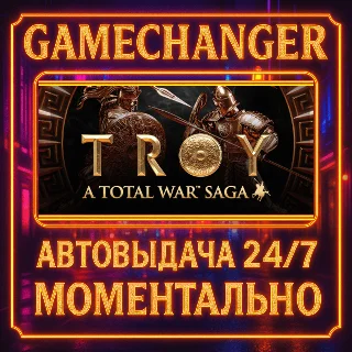 Купить A Total War Saga: TROY ⚡ ️AUTO STEAM GIFT 24/7