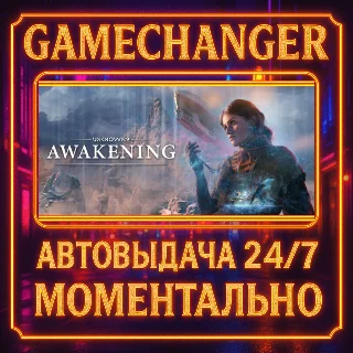 Купить Unknown 9: Awakening DELUXE ⚡ ️AUTO STEAM GIFT 24/7