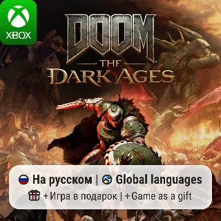 Купить DOOM: The Dark Ages