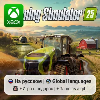 Купить Farming Simulator 25