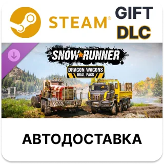 Купить SnowRunner - Dragon Wagons Dual Pack Steam DLC РУ и др