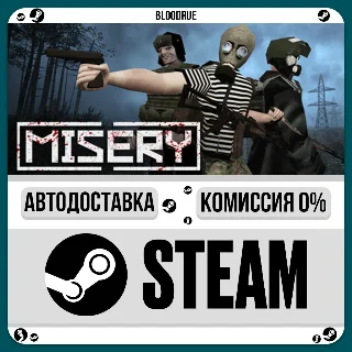 Купить MISERY ⚡ ️•RU/KZ/UA 🎁 STEAM АВТО, 0%