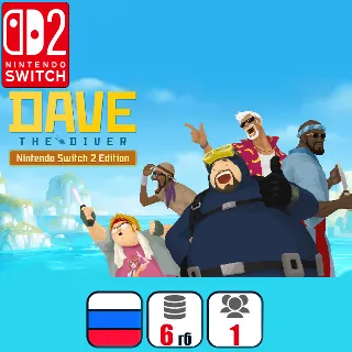 Купить Dave the diver | Nintendo Switch 2