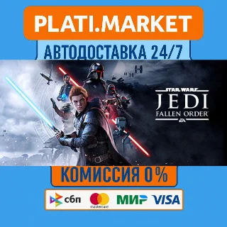 Купить STAR WARS Jedi: Fallen Order⟡STEAM GIFT ВСЕ РЕГИОНЫ АВТ