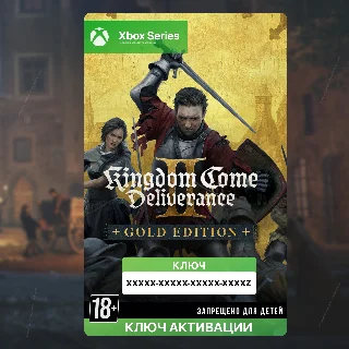Купить Ключ | Kingdom Come: Deliverance II Gold Edition (Xbox)